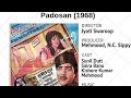 Padosan 1968 Full Movie Hd Sunil Dutt Saira Banu Kishore Kumar Mehmood