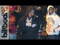 Meek Mill - Intro (Hate On Me) (Short Video)