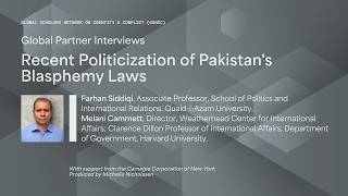 GSNIC Global Partner Interviews: Farhan Siddiqi & Melani Cammett