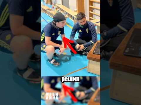 Самый упорный футболист