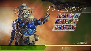 【Apex】休業になりました、チャンピオン目指します