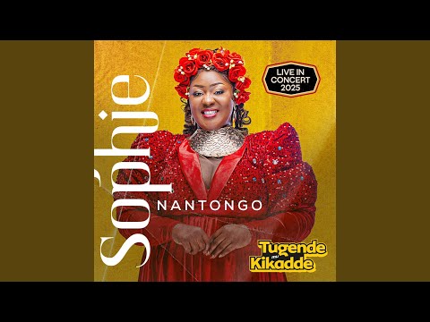 Akamasu (Live Performance)