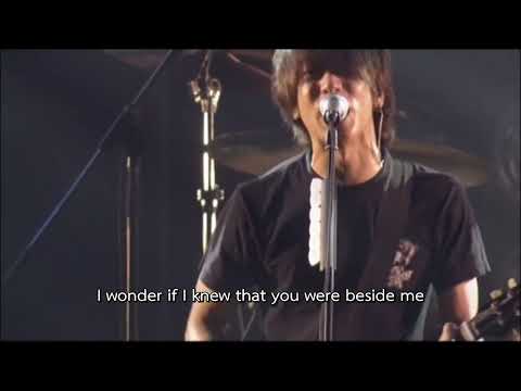 Can You Feel Like I Do - ELLEGARDEN