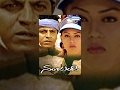 Kannada Movies Full Nanjundi Kannada Movies Full Kannada Movies Shivarajkumar