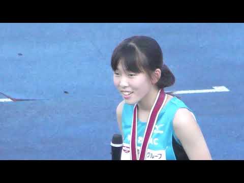 6年生100m女子決勝 東京都小学生陸上競技交流大会 2020年9月21日 
