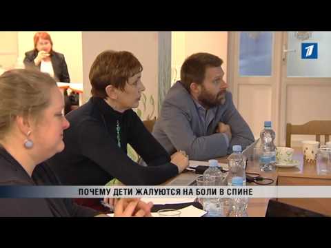 Укол в сустав при подагре Упражнения на вытягивания шейного отдела