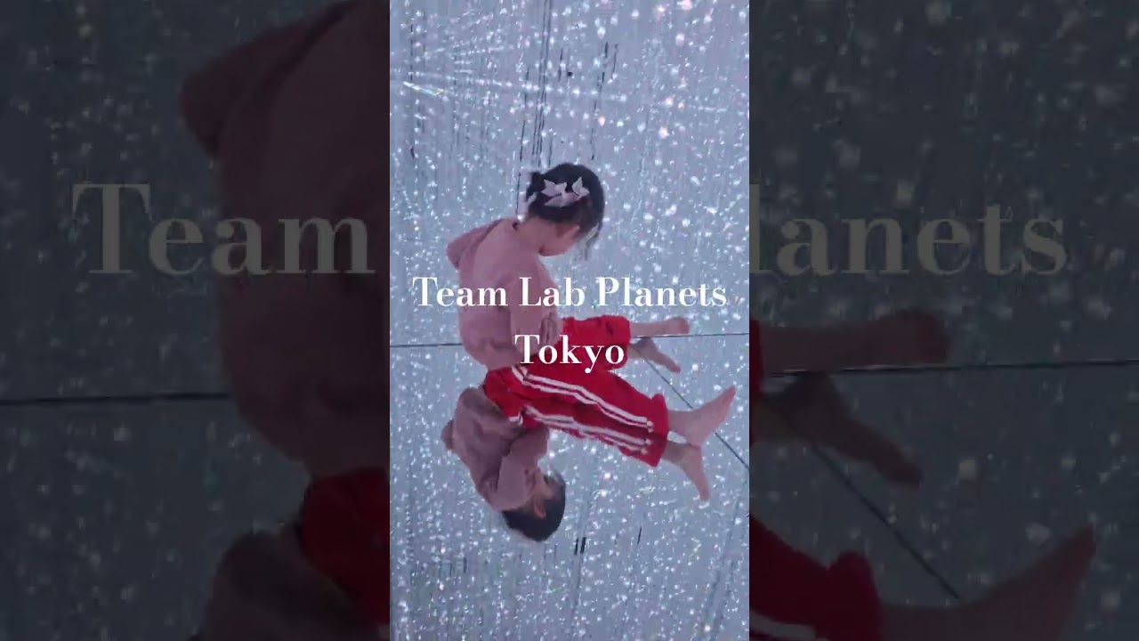 娘のリクエスト、チームラボプラネッツへ🌍️✨　#japan #livingabroad #amman #jordan #一時帰国中