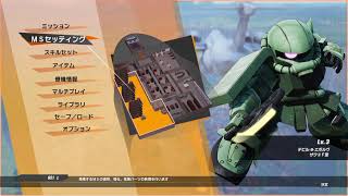 こういうのやりたかったよね【SDガンダム　バトルアライアンス】