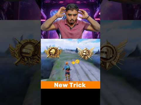 Best Rank Push Trick in Ultimate Royal Mode 😲 Bgmi/Pubg Mobile 🤔 #shorts #najukgaming