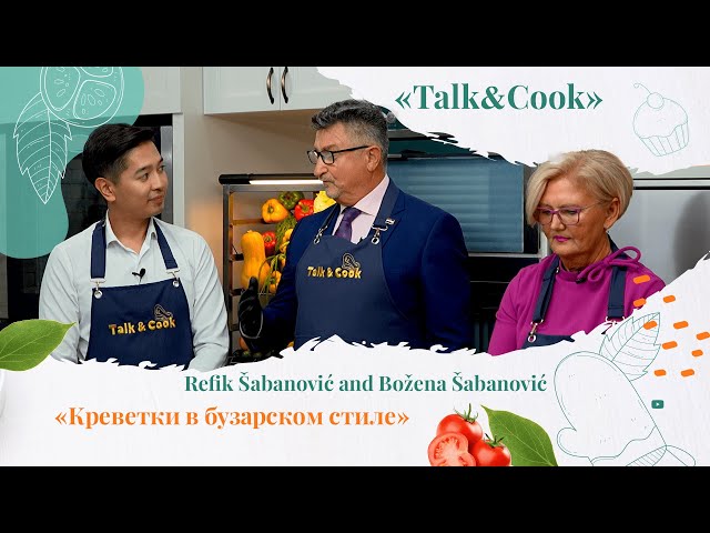 Посол Хорватии: «Дипломатия – дело семейное»