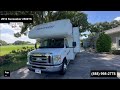 Check out this Video for a 2016 Forest River Sunseeker 2500TS(Stock #505609)  for sale by Pop RVs. This unit is located in Sarasota, FL