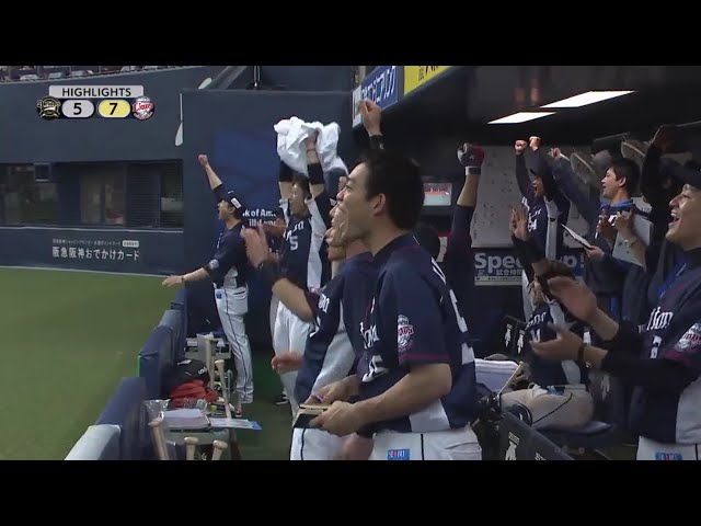 5/17 バファローズ対ライオンズ ハイライト