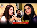 Uff Yeh Biwiyaan - Eid Telefilm Promo | Nida Yasir / Yasir Nawaz / Shaista Lodhi | ARY Digital