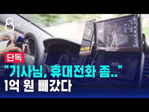 아이콘