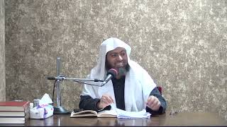 شرح بلوغ المرام (254) د. عماد السواعير image