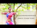Jagadananda Karaka Dance Cover Song Pranathi Samskruthi Anil Kumar