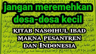Download lagu nasoihul ibad vol# 18 hal 5 (jangan meremehkan dosa kecil) mp3