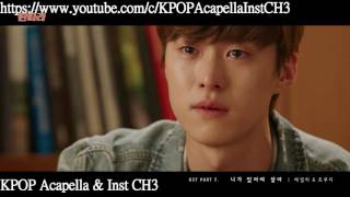 [Acapella] Ailee(에일리) + Truedy(트루디) - I Can't Live Without You (니가 있어야 살아) (Tantara(딴따라) OST Part.7)