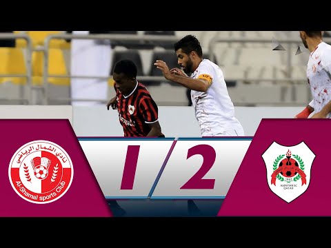 Al Shamal 1-2 Al Rayyan | Week 12