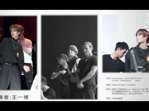 WANG YIBO | UNIQ | DROP IT'S HOT | CANDY SHOP | 50 CENT