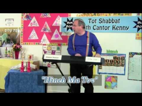 Bim Bom Tot Shabbat - Ma Ya Fa Hayom