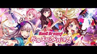 【バンドリ】ゆりゆらららららゆるゆり大事件FULL COMBO【EXPERT】