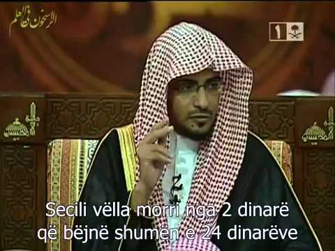 Menquria e Sahabeve r a  Shejh Megamisi