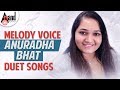 Melody Voice Anuradha Bhat Duet Songs Kannada Audio Jukebox 2018