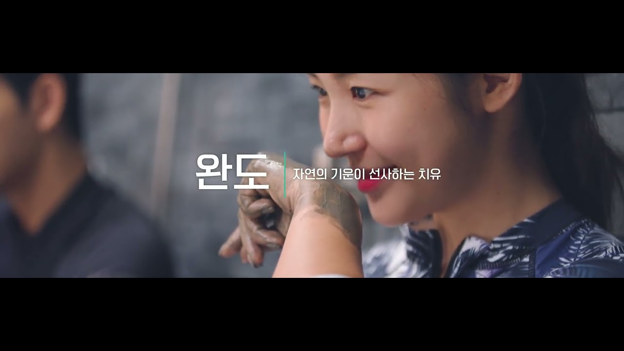 W.I.N 홍보영상 1