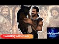 Ponniyin Selvan Ponni Nadhi Song PS1 Tholkappiyar Version Vingyani