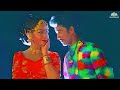 Vanthiyala Vanthiyala வந்தியள வந்தியள Panchalankurichi Movie Songs