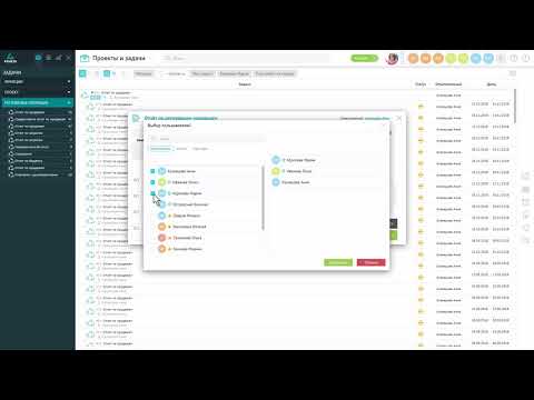 Видео MAS Project