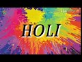 Holiya Me Ude Ree Gulal DJ Malik