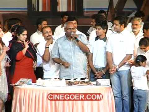 Maryada Ramanna Audio Launch part 4