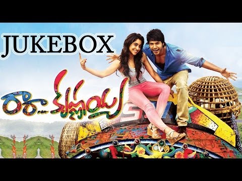 Ra Ra Krishnayya (రా రా కృష్ణయ్య) Movie Full Songs || Jukebox || Sundeep Kishan, Regina Cassandra