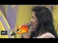 Sunitha Krishna Chaitanya Performance Egiripothe Entha Song In Gunturu ETV 20 Celebrations