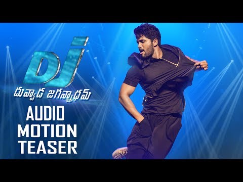 Dj Duvvada Jagannadham Audio Teaser | Motion Teaser | Allu Arjun | TFPC