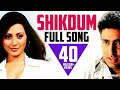 Shikdum Shikdum Dhoom Abhishek Bacchan Rimi Sen Saan Shreya Go