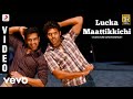Vasuvum Saravananum Onna Padichavanga Lucka Maattikkichi Video Arya