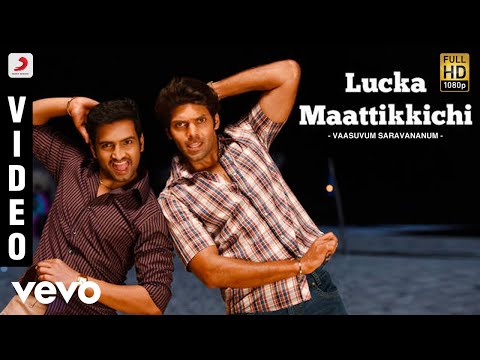 Lucka Maattikkichi