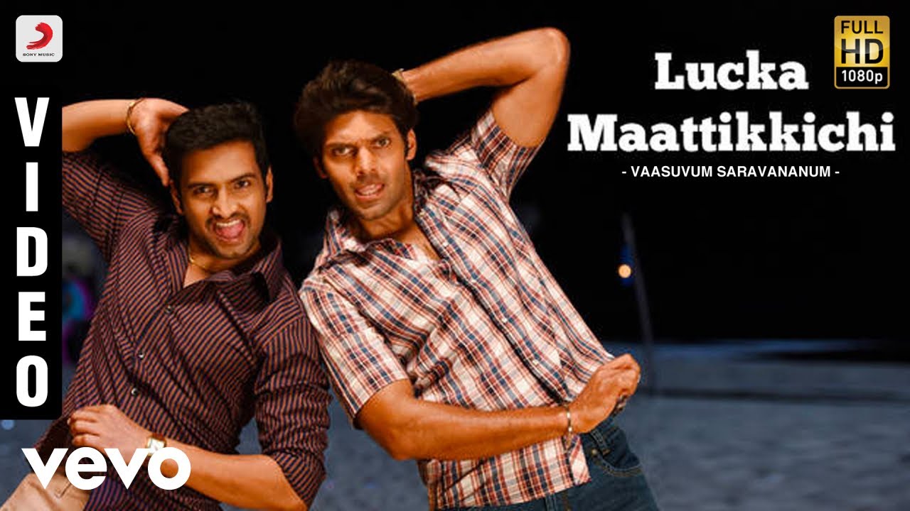 Lucka Maattikkichi Song Lyrics | Vasuvum Saravananum Onna Padichavanga | Dholak Gana Jagan, Senthildass