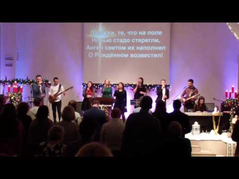 Рождественский вечер 24.12.2016 18:30