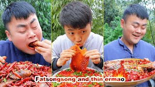 fatsongsong and thinermao new video | mukbang | asmr mukbang | chinese food | chinese cuisine