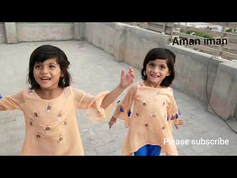 #aman#iman twins first video