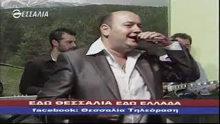 ΕΔΩ ΘΕΣΣΑΛΙΑ ΕΔΩ ΕΛΛΑΔΑ 22 09 2019