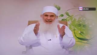 سلسلة مدرسة الحج | الحلقة السابعة image