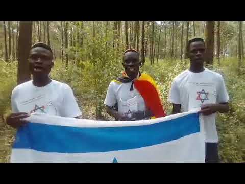 Track 44,  Yitgadal, No 4, half kaddish: We Sing We Stay Together: Shabbat Prayers