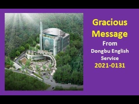 DES SERMON 2021 0131