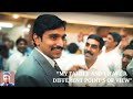 Harshad Meheta Last Best Line