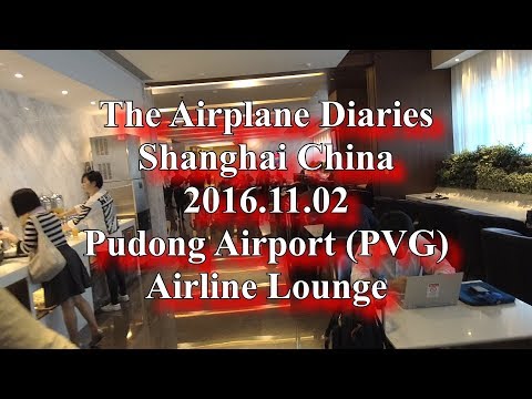 Xangai – Aeroporto Internacional de Pudong, China Eastern SkyTeam Lounge
